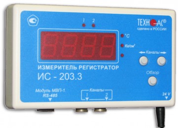ИС-203.3 - двухканальный универсальный электронный самописец температуры (ИС203.3)