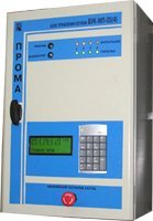 БУК-МП-04 Блок автоматического управления водогрейным котлом