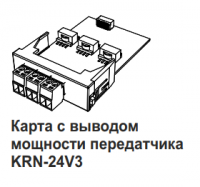 Модуль для питания датчиков KRN-24V3 Autonics  KRN100-CARD