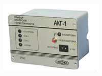 АКГ-1 прибор контроля герметичности газовой арматуры