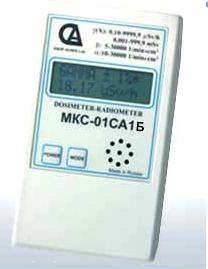 МКС-01СА1Б дозиметр-радиометр бытовой с речевым выводом