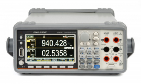 GDM-79061 - Вольтметр универсальный