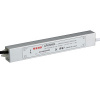 LPV-30-12 LED-драйвер 12В, 30Вт , IP67