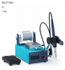 Bakon BK375B+ паяльная станция индукционная 